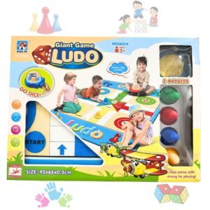 12 Giant Ludo Floor Game Mat – Kids & Family Board Game (2–4 Players)